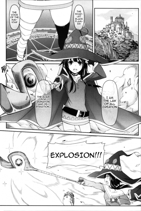 [Chicke III] Kurenai Ma Bakuretsu Yume (Kono Subarashii Sekai ni Syukufuku o!)  [English] [EHCOVE]_04