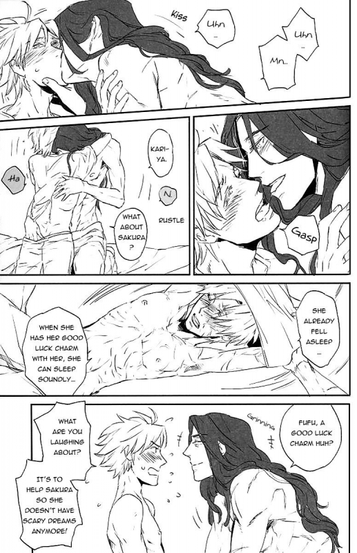 [Chidori] FateZero dj – A family with you_16