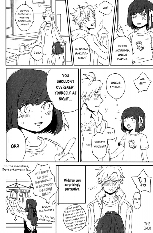 [Chidori] FateZero dj – A family with you_21