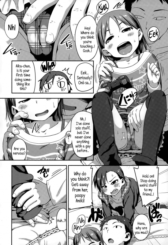 [Chiguchi Miri] Fukigen Ikaga  Pouty Much (Comic LO 2015-06) [English] {5 a.m.}_01