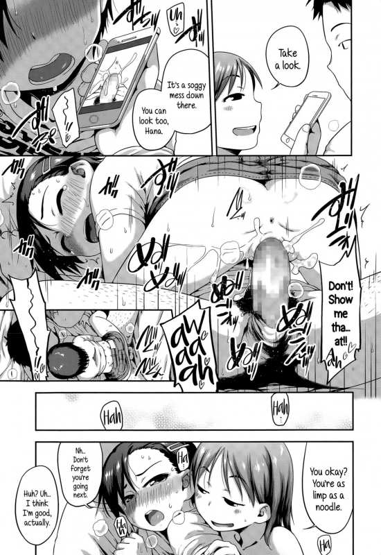 [Chiguchi Miri] Fukigen Ikaga  Pouty Much (Comic LO 2015-06) [English] {5 a.m.}_16