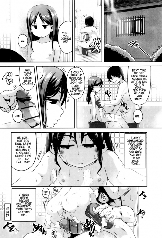 [Chiguchi Miri] Gekou Jikoku ni Yarimashita. [English]_022