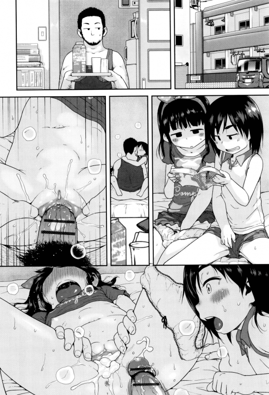 [Chiguchi Miri] Gekou Jikoku ni Yarimashita. [English]_038