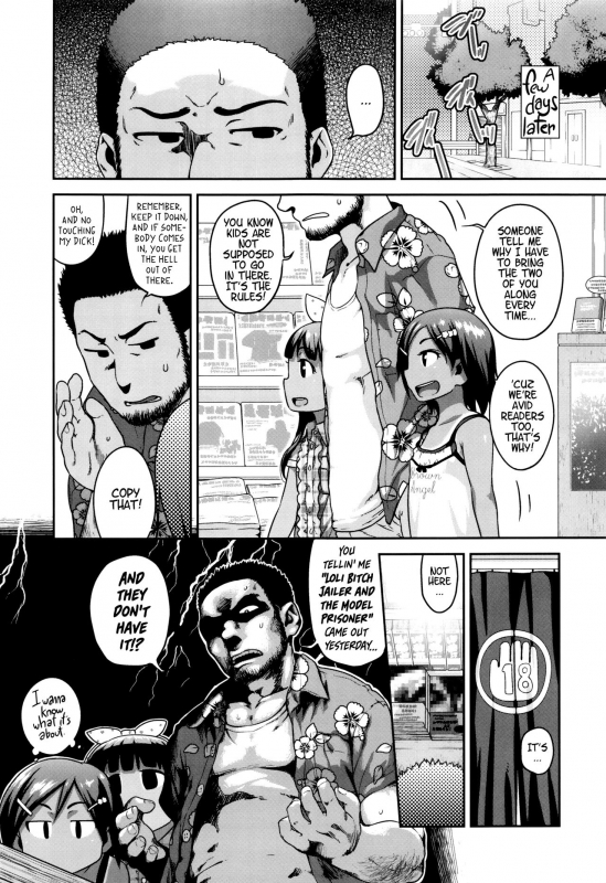 [Chiguchi Miri] Gekou Jikoku ni Yarimashita. [English]_045