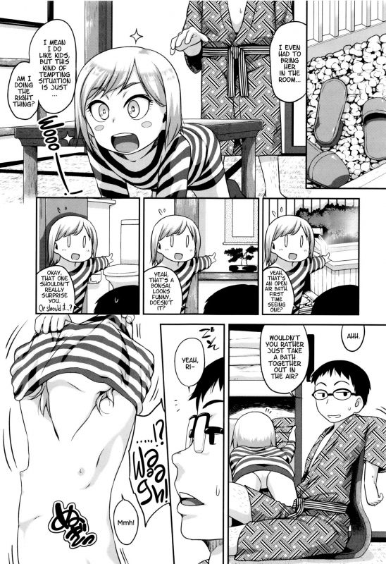 [Chiguchi Miri] Gekou Jikoku ni Yarimashita. [English]_161