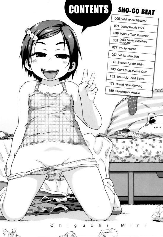 [Chiguchi Miri] Shogo Beat [English] {5 a.m.}_005