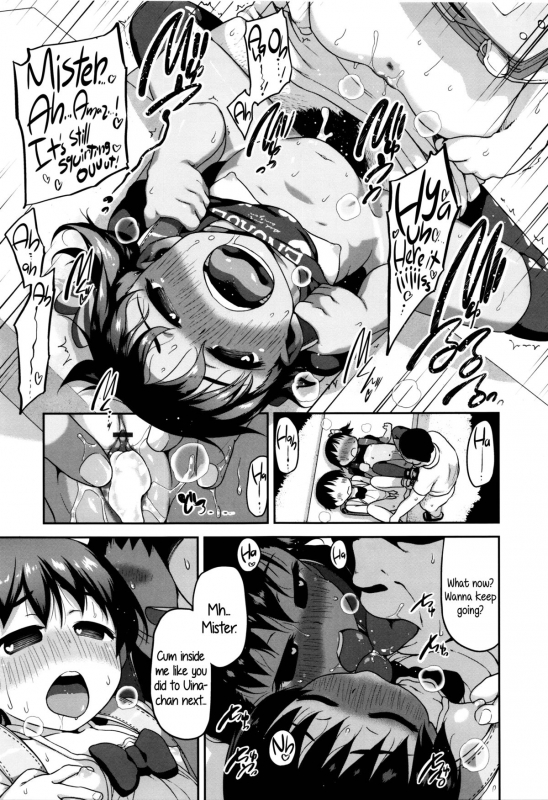 [Chiguchi Miri] Shogo Beat [English] {5 a.m.}_016