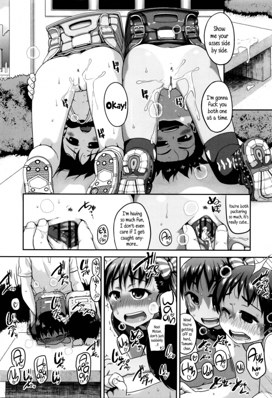 [Chiguchi Miri] Shogo Beat [English] {5 a.m.}_017