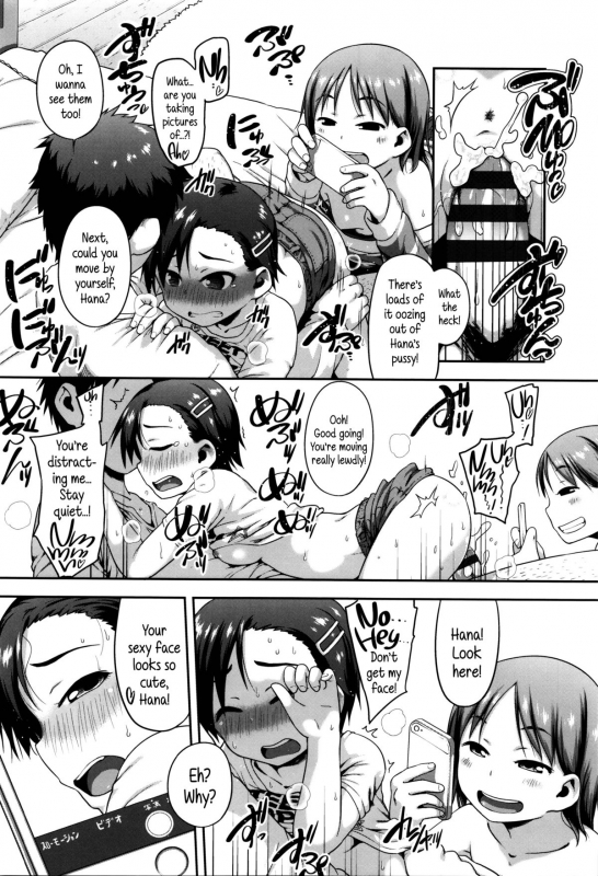 [Chiguchi Miri] Shogo Beat [English] {5 a.m.}_093