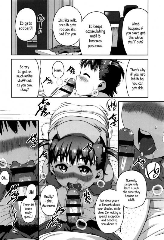 [Chiguchi Miri] Shogo Beat [English] {5 a.m.}_101