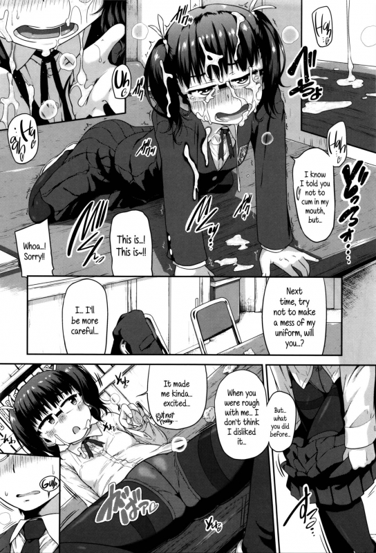 [Chiguchi Miri] Shogo Beat [English] {5 a.m.}_123