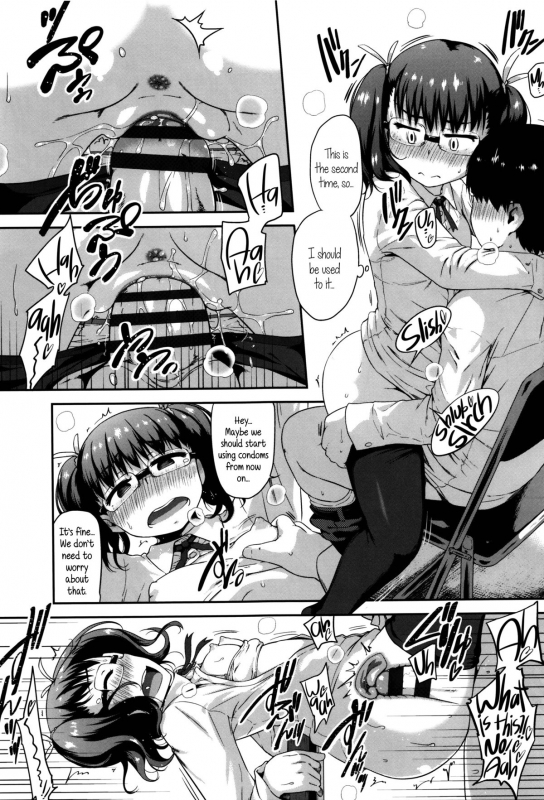 [Chiguchi Miri] Shogo Beat [English] {5 a.m.}_126