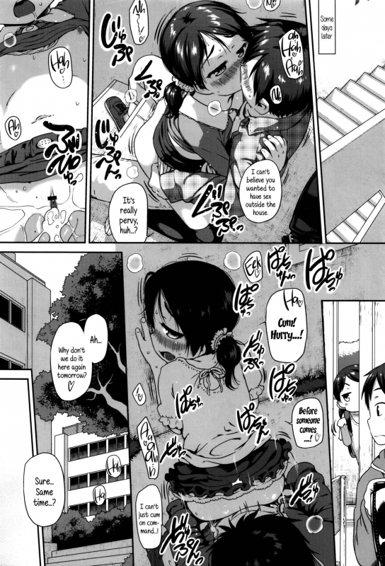 [Chiguchi Miri] Shogo Beat [English] {5 a.m.}_152