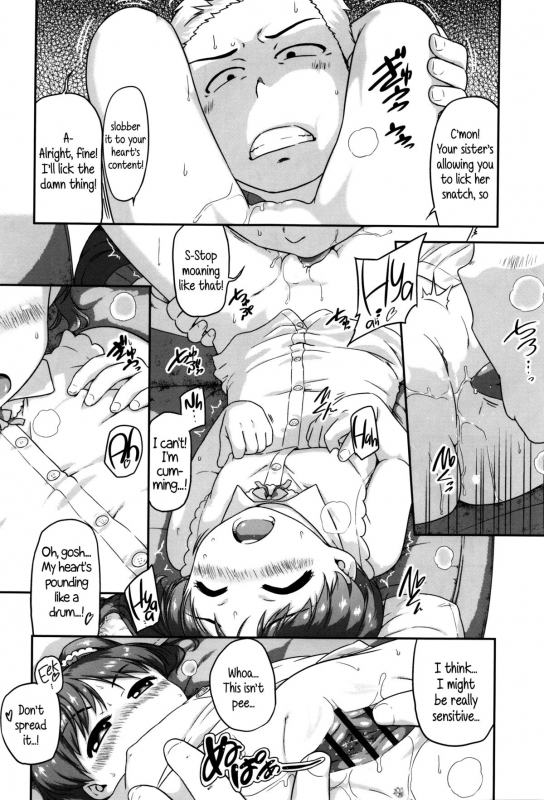 [Chiguchi Miri] Shogo Beat [English] {5 a.m.}_159