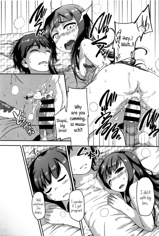 [Chiguchi Miri] Shogo Beat [English] {5 a.m.}_196