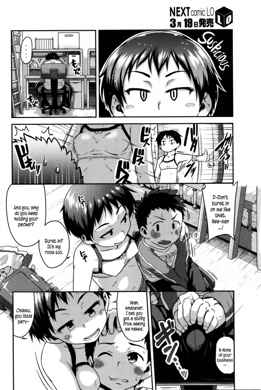 [Chiguchi Miri] TOUGH BOYISH (COMIC LO 2016-04) [English] {5 a.m.}_01