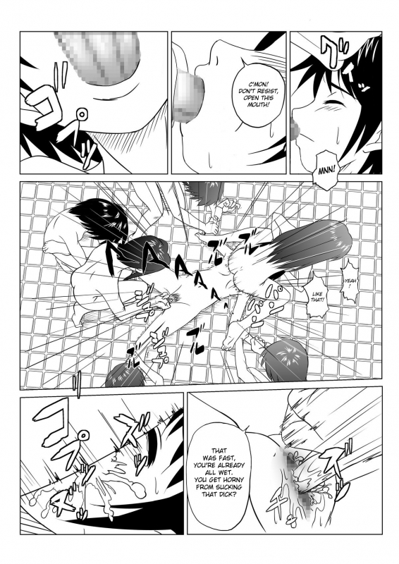 [Chiinosuke] T.FIGHT 2 [English]_04