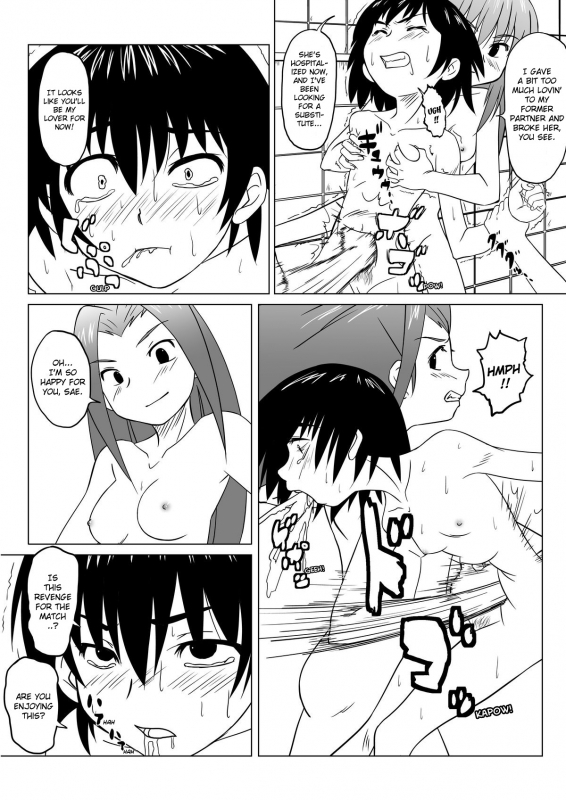 [Chiinosuke] T.FIGHT 2 [English]_08