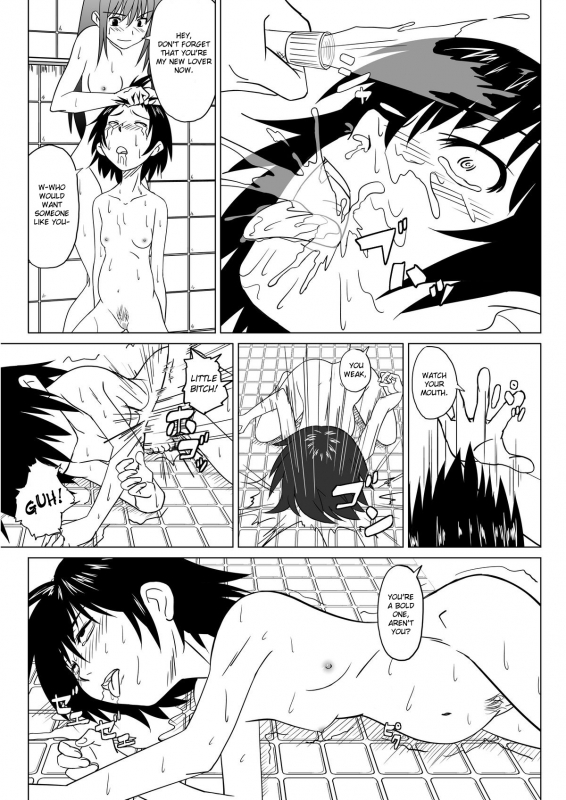 [Chiinosuke] T.FIGHT 2 [English]_20