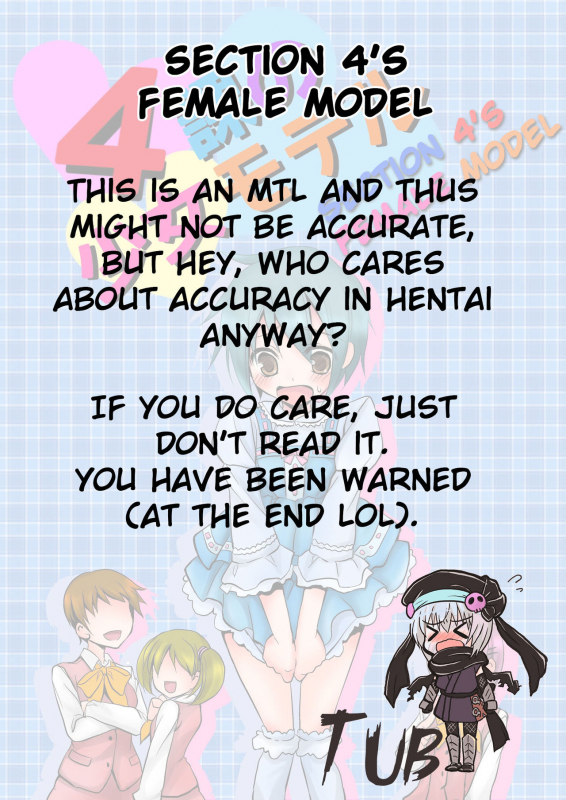 [Chijoku An] 4 Ka no Shoujo Model  Section 4's Female Model [English] [tub]_16