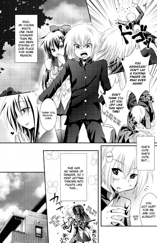 [Chijoku An] Crossdressing Knight [English] =LWB=_01