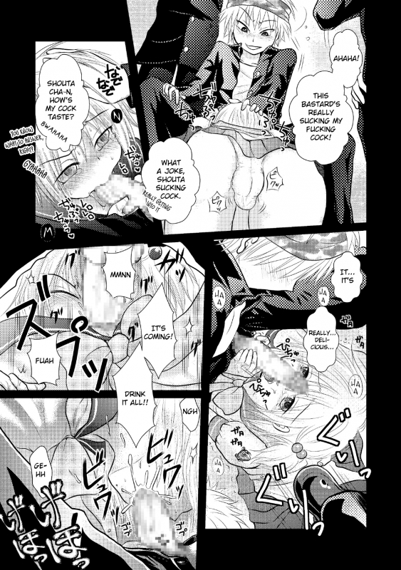 [Chijoku An] Crossdressing Knight [English] =LWB=_05