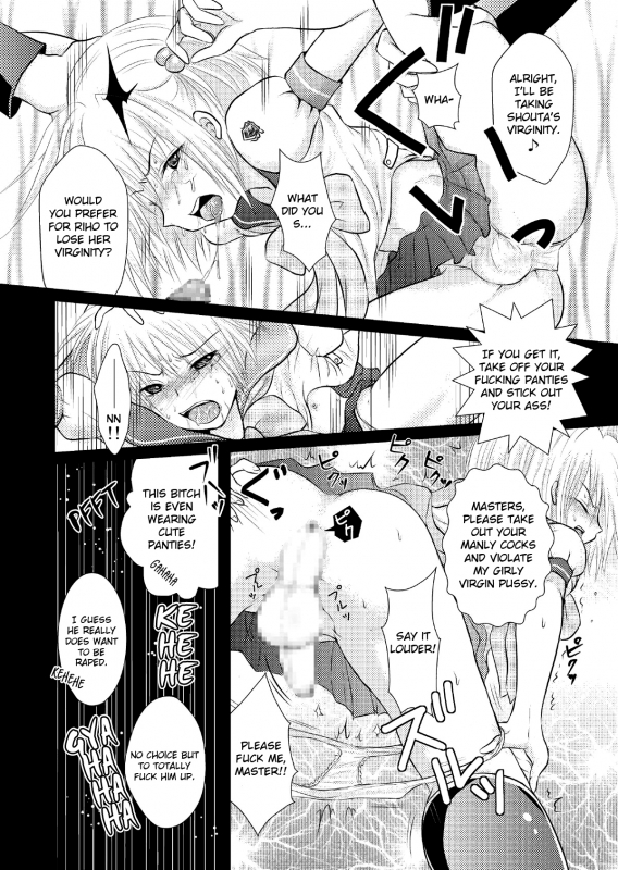 [Chijoku An] Crossdressing Knight [English] =LWB=_06