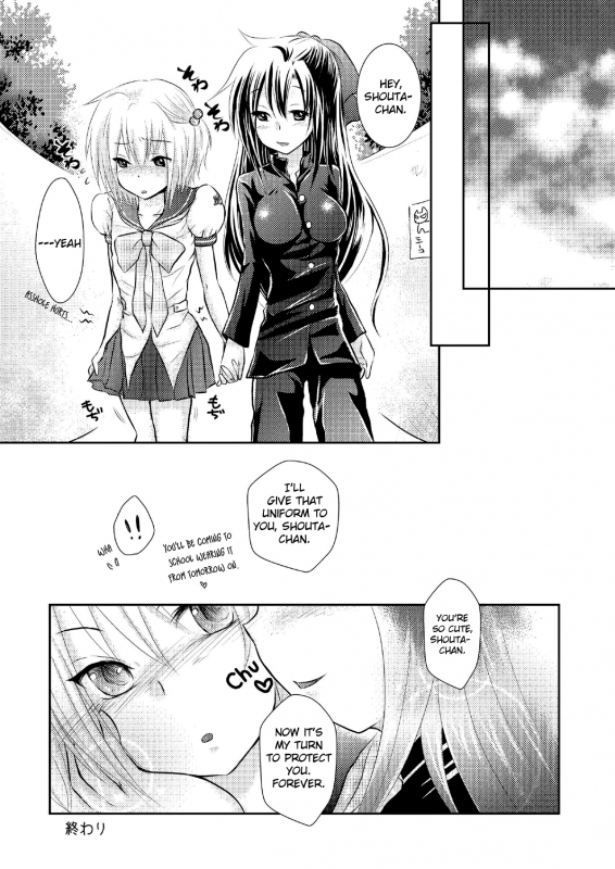 [Chijoku An] Crossdressing Knight [English] =LWB=_10