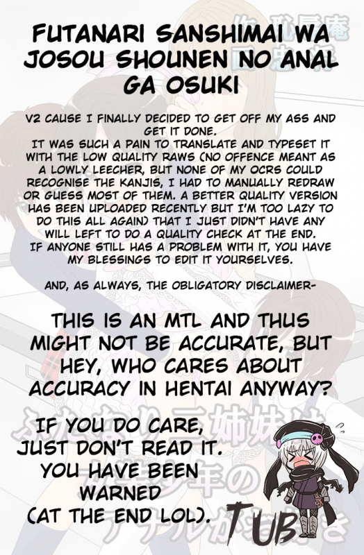 [Chijoku An] Futanari Sanshimai wa Josou Shounen_36