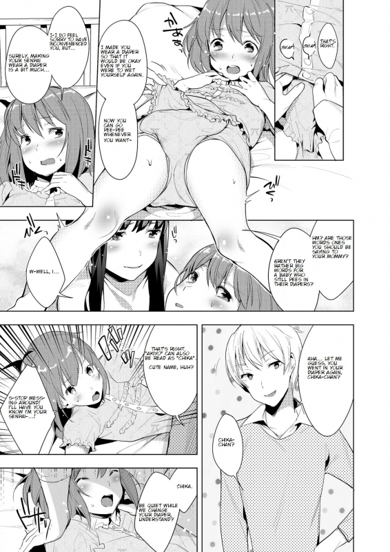 [Chijoku An] Hello My Pretty Baby [English]_06