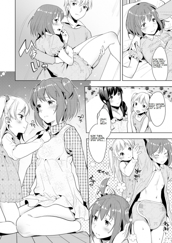 [Chijoku An] Hello My Pretty Baby [English]_11