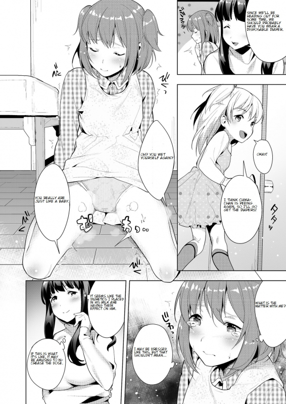 [Chijoku An] Hello My Pretty Baby [English]_17