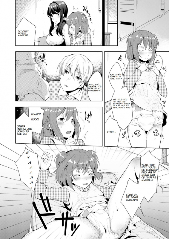 [Chijoku An] Hello My Pretty Baby [English]_21
