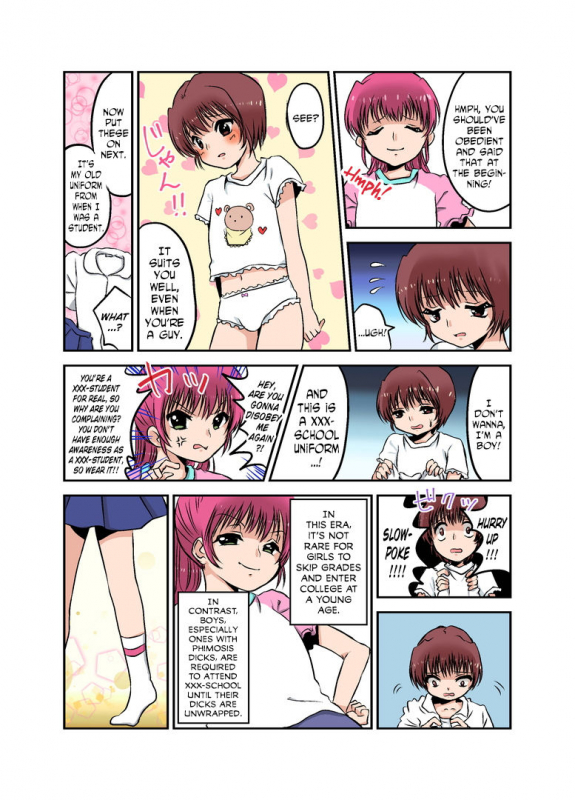 [Chijoku An] Joken Jidai no Gakkou Seikatsu to Seikyouiku [English] [N04h]_07