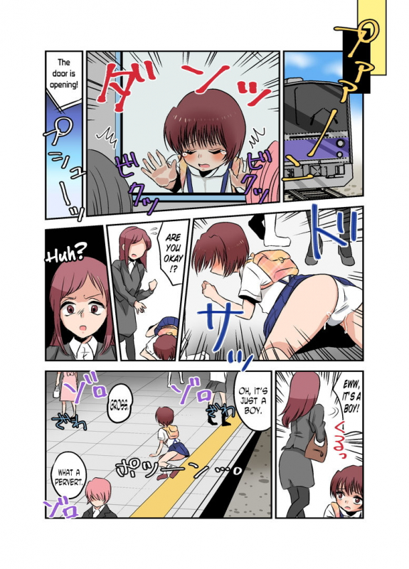 [Chijoku An] Joken Jidai no Gakkou Seikatsu to Seikyouiku [English] [N04h]_13