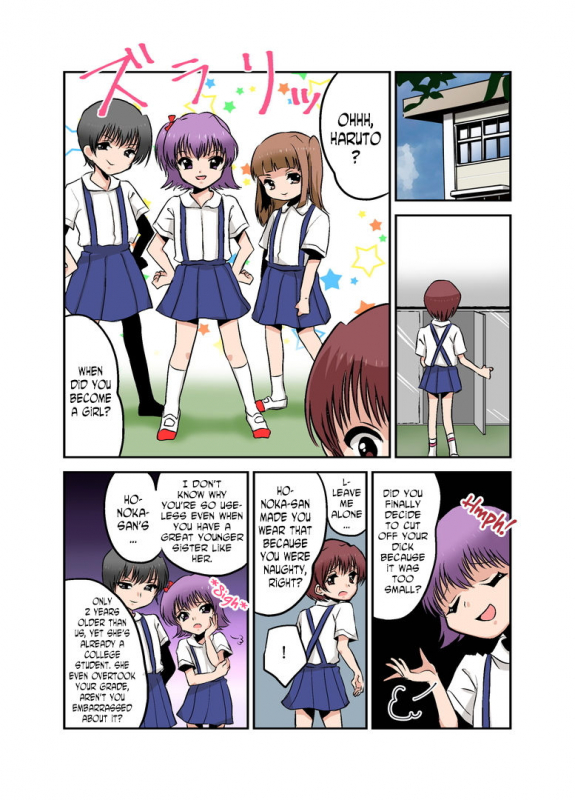 [Chijoku An] Joken Jidai no Gakkou Seikatsu to Seikyouiku [English] [N04h]_14