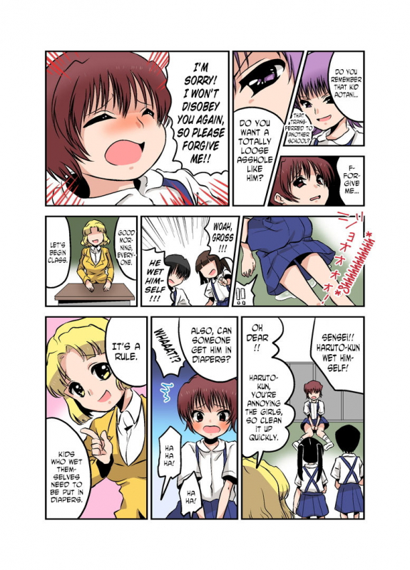 [Chijoku An] Joken Jidai no Gakkou Seikatsu to Seikyouiku [English] [N04h]_16