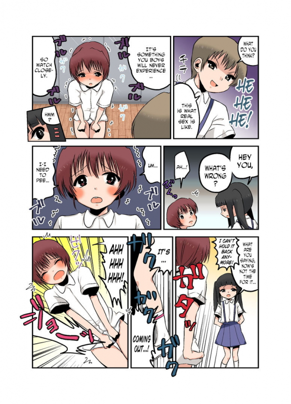 [Chijoku An] Joken Jidai no Gakkou Seikatsu to Seikyouiku [English] [N04h]_24