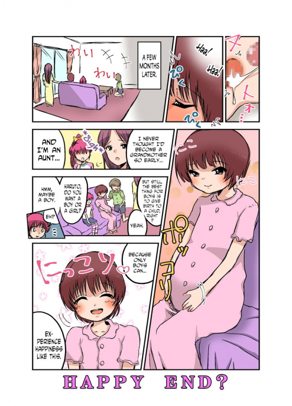 [Chijoku An] Joken Jidai no Gakkou Seikatsu to Seikyouiku [English] [N04h]_30