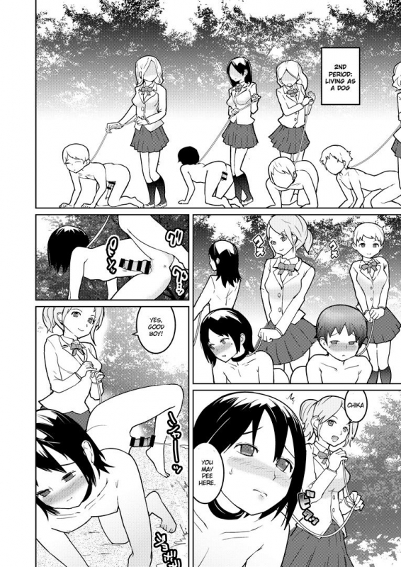 [Chijoku An] Josou Mazo Danshi Kyousei Kyouiku Gakuen ~Futanari Shoujo-tachi ni Shitsuke Kerarete~_13