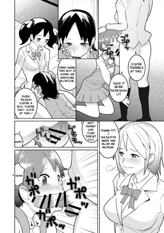 [Chijoku An] Josou Mazo Danshi Kyousei Kyouiku Gakuen ~Futanari Shoujo-tachi ni Shitsuke _09