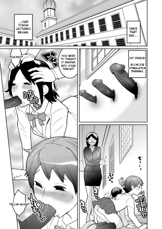 [Chijoku An] Josou Mazo Danshi Kyousei Kyouiku Gakuen ~Futanari Shoujo-tachi ni Shitsuke _12