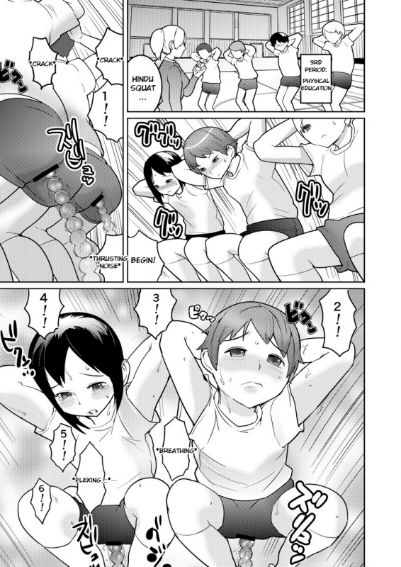 [Chijoku An] Josou Mazo Danshi Kyousei Kyouiku Gakuen ~Futanari Shoujo-tachi ni Shitsuke _14