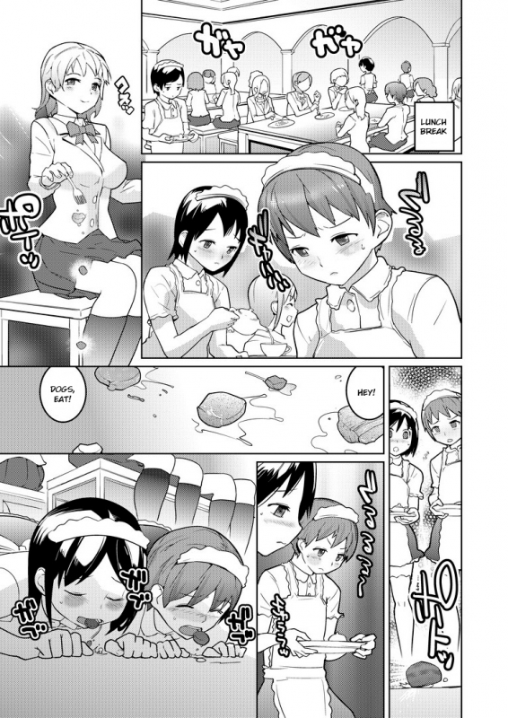 [Chijoku An] Josou Mazo Danshi Kyousei Kyouiku Gakuen ~Futanari Shoujo-tachi ni Shitsuke _16