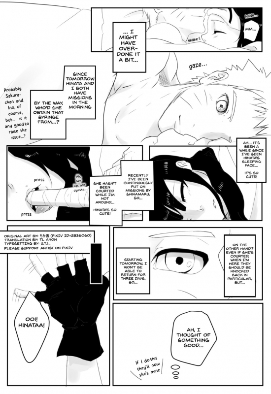 [Chika Madoka] Play (Decensored)_17