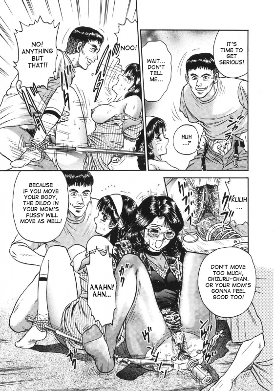 [Chikaishi Masashi] Ojoku no Oyako  Disgraced Mother and Daughter (Rape Dai-Jiten) [English] [desudesu]_06