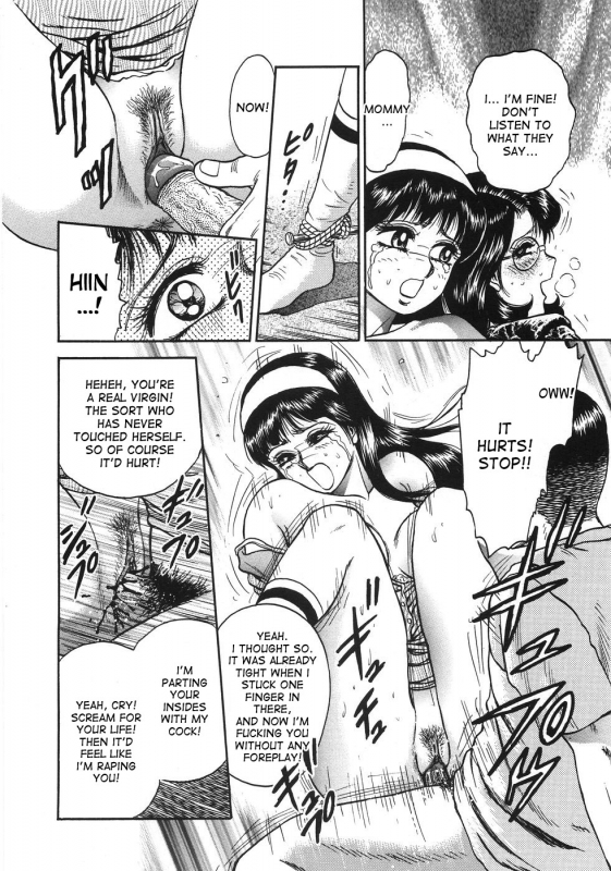 [Chikaishi Masashi] Ojoku no Oyako  Disgraced Mother and Daughter (Rape Dai-Jiten) [English] [desudesu]_07