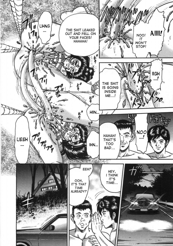 [Chikaishi Masashi] Ojoku no Oyako  Disgraced Mother and Daughter (Rape Dai-Jiten) [English] [desudesu]_43