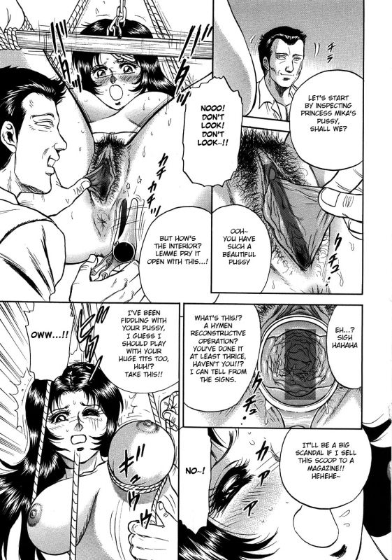 [Chikaishi Masashi] Rape Dai-Jiten - Dictionary of Rape Ch. 7-9 [English] [Fated Circle]_04