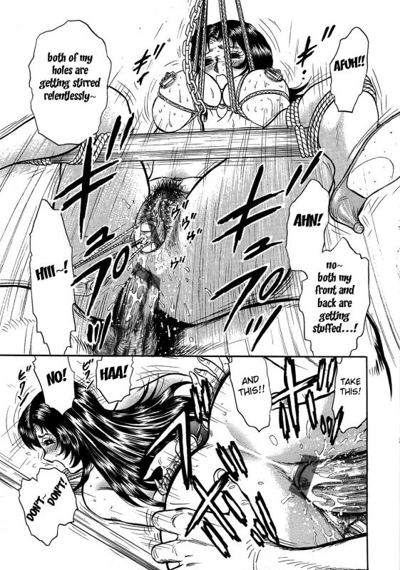 [Chikaishi Masashi] Rape Dai-Jiten - Dictionary of Rape Ch. 7-9 [English] [Fated Circle]_12